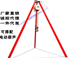 如何检测香蕉视频APP下载链接的倾斜角度